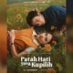 Trailer Resmi “Patah Hati yang Kupilih” Rilis, Prilly Latuconsina & Bryan Domani Hadapi Tembok Tinggi Perbedaan