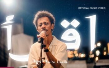 Raim Laode Rilis Lagu “IQRO’” Jelang Ramadhan, Ajak Pendengar Membaca Diri dan Merendah di Hadapan Tuhan