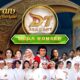 Gebrakan Lebaran INDOSIAR 2026: 4 Mega Konser D’Academy 7 hingga Film Asia Blockbuster Siap Temani Libur Anda