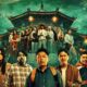SEKAWAN LIMO 2 Langsung Meledak di Hari Pertama, Tembus 212 Ribu Penonton dan Pecahkan Rekor Film Indonesia 2026