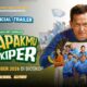 Trailer Bapakmu Kiper Rilis, Tayang 3 September 2026