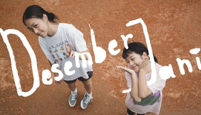 Desember Jani Rilis Postcard, Angkat Luka Sunyi Keluarga